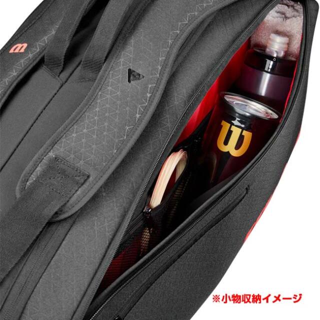 6本収納】ウィルソン(Wilson) 2025 ユニセックス CLASH V3