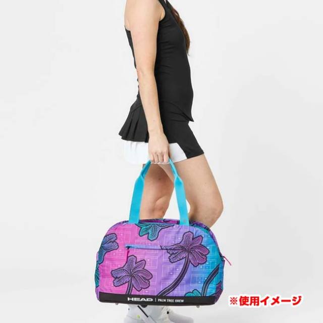 花柄 ダッフル バッグ 公式】WPインフレータブルダッフルバッグ45｜ヘリーハンセン公式