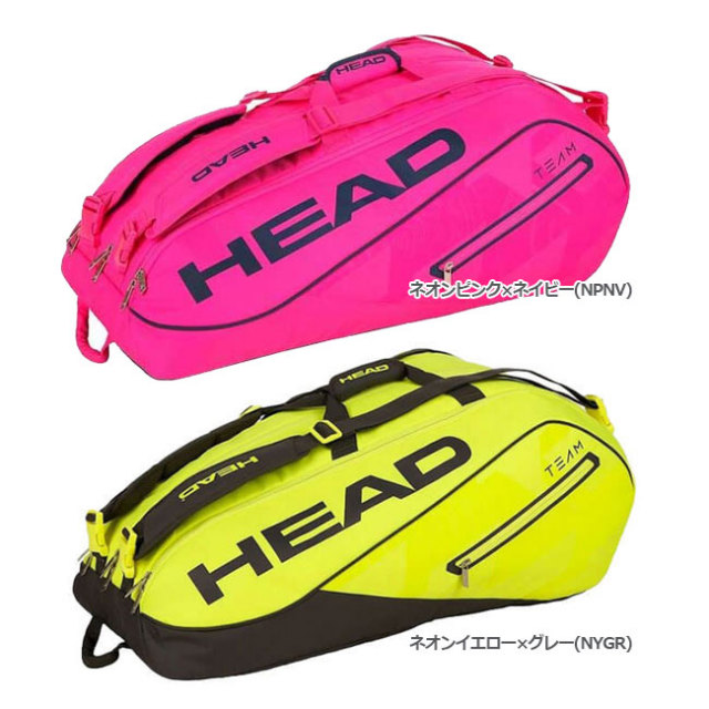 【国内未発売 限定モデル】【12本収納】ヘッド(HEAD) チーム 12R モンスターコンビ ラケットバッグ 283847(18y2m)