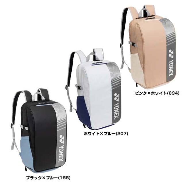 ラケット収納可】ヨネックス(YONEX) CLUB クラブ バックパック