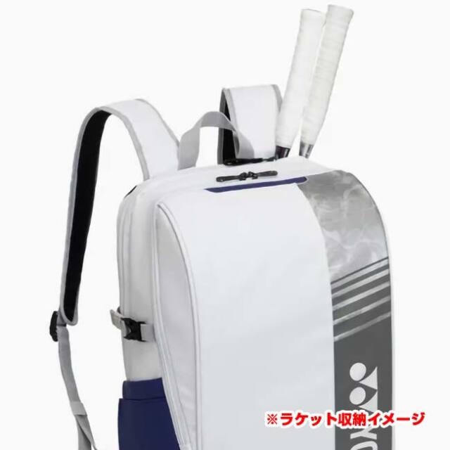 ラケット収納可】ヨネックス(YONEX) CLUB クラブ バックパック