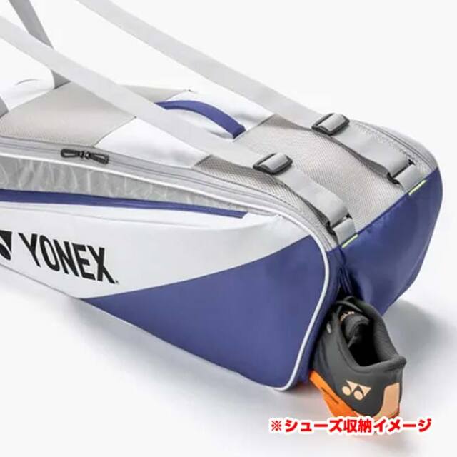 バドミントン・テニスジュニアラケット収納可能ヨネックス(YONEX) CLUB