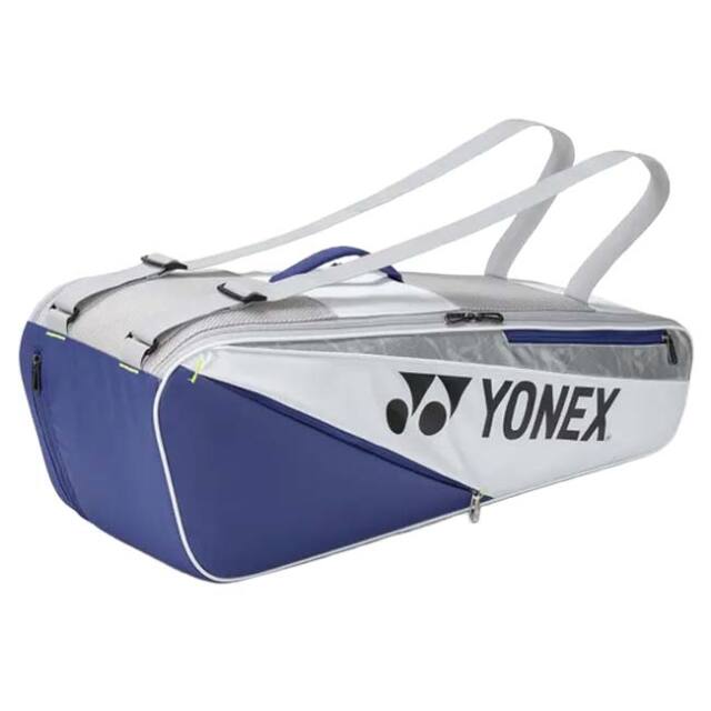 バドミントン・テニスジュニアラケット収納可能ヨネックス(YONEX) CLUB