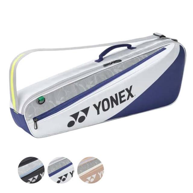 【３本収納】ヨネックス(YONEX) CLUB BAG クラブバッグ ワンショルダータイプ ラケットバッグ テニスバッグ BA52523EX(26y7m)