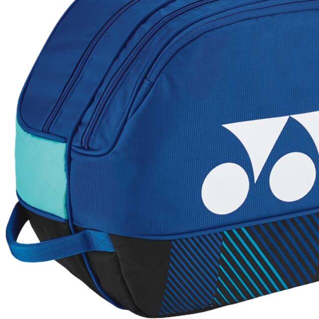 2本収納】ヨネックス(YONEX) PROシリーズ トーナメントバッグ