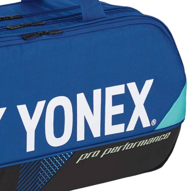 2本収納】ヨネックス(YONEX) PROシリーズ トーナメントバッグ