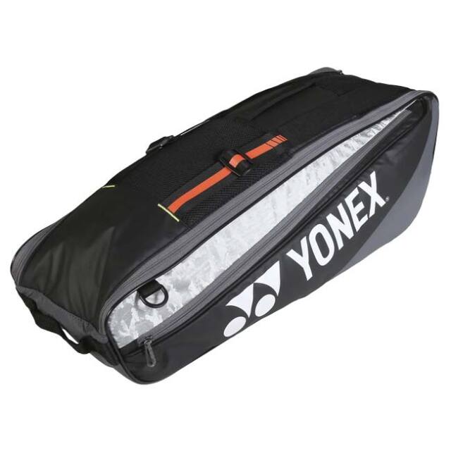 YONEX ソフトテニスバッグ 黒 ブラック シルバー 銀 バドミントン・テニスジュニアラケット収納可能】ヨネックス(YONEX