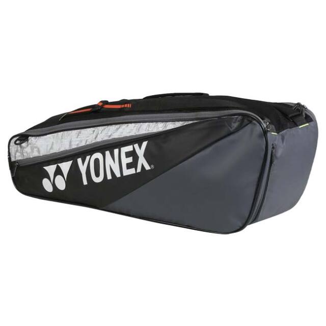 バドミントン・テニスジュニアラケット収納可能】ヨネックス(YONEX