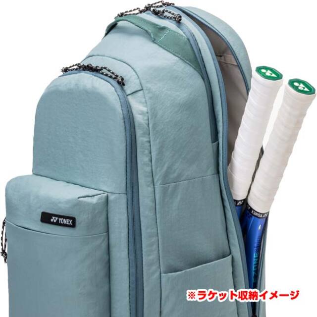 2本収納】ヨネックス(YONEX) 2026 COMPACTシリーズ ラケットバック