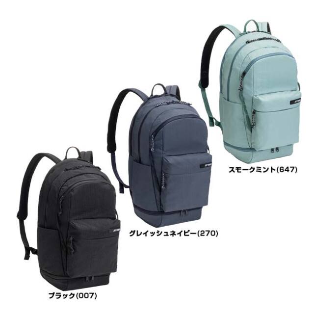 ラケット収納可】ヨネックス(YONEX) 2026 COMPACTシリーズ バック