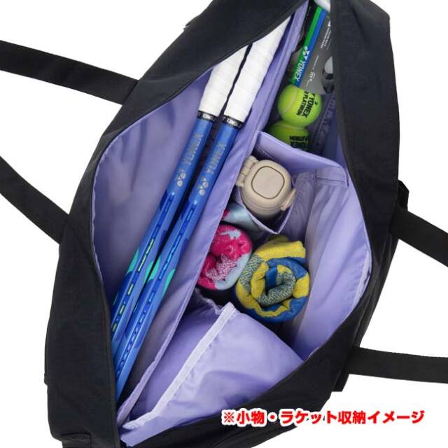 2本収納】ヨネックス(YONEX) 2026 COMPACTシリーズ ラケットバッグ