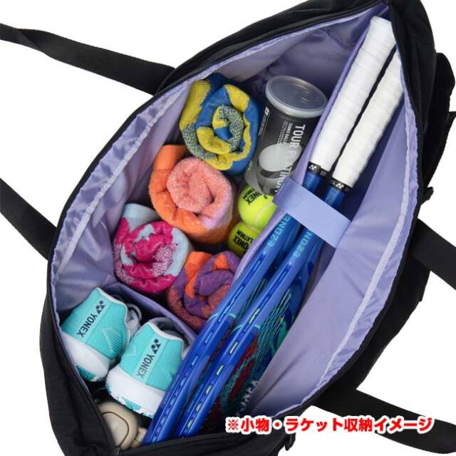 2本収納】ヨネックス(YONEX) 2026 COMPACTシリーズ トートバッグ