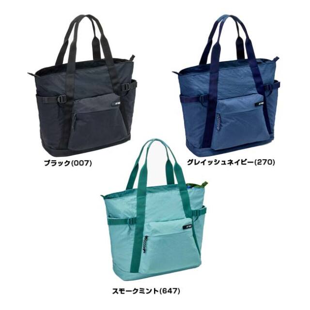 ラケット収納可】ヨネックス(YONEX) 2026 COMPACTシリーズ トート