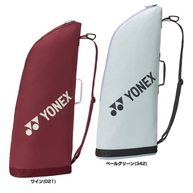YONEX VCORE 26 テニスラケット　ケース付き　2本セット　ヨネックス ヨネックス YONEX テニスラケット ジュニア Vコア 26 VCORE 26 08VC26G