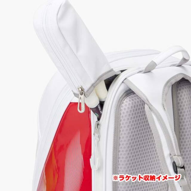 ラケット収納可】ヨネックス(YONEX) 2026 バックパック 25L スカッシュ