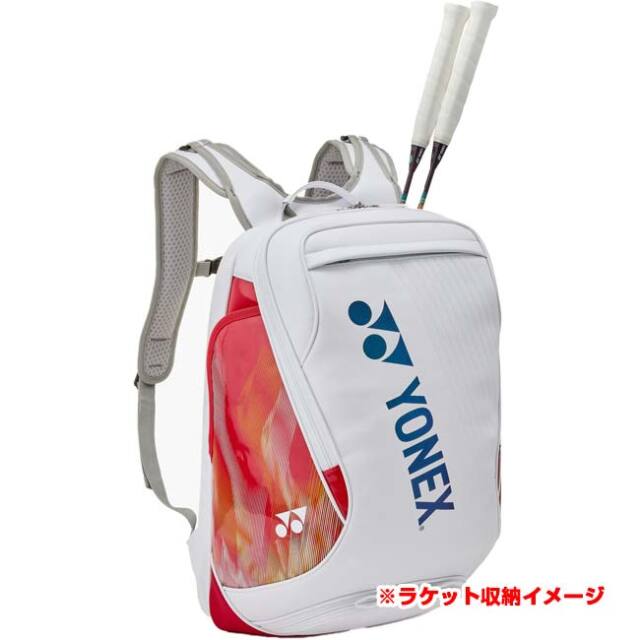 ラケット収納可】ヨネックス(YONEX) 2026 バックパック 25L スカッシュ