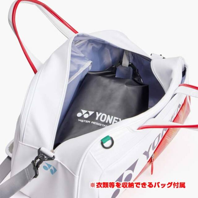 ラケット収納可】ヨネックス(YONEX) 2026 ボストンバッグ スカッシュ