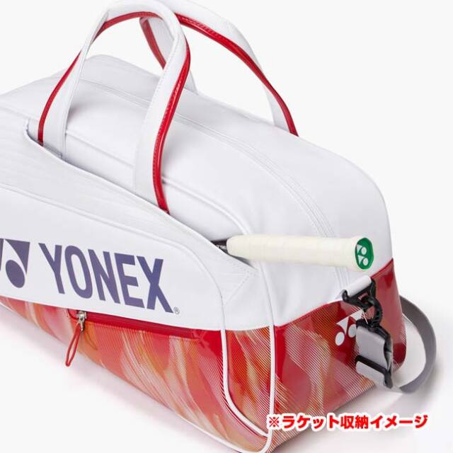 ラケット収納可】ヨネックス(YONEX) 2026 ボストンバッグ スカッシュ