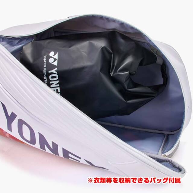 6本収納】ヨネックス(YONEX) 2026 ラケットバッグ6 スカッシュ