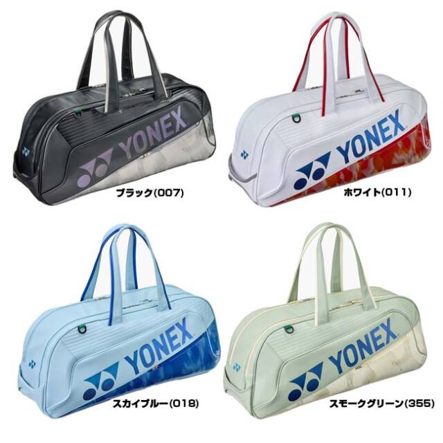 ラケット収納可】ヨネックス(YONEX) 2026 トーナメントバッグ テニス