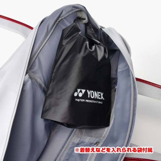 ラケット収納可】ヨネックス(YONEX) 2026 トーナメントバッグ テニス