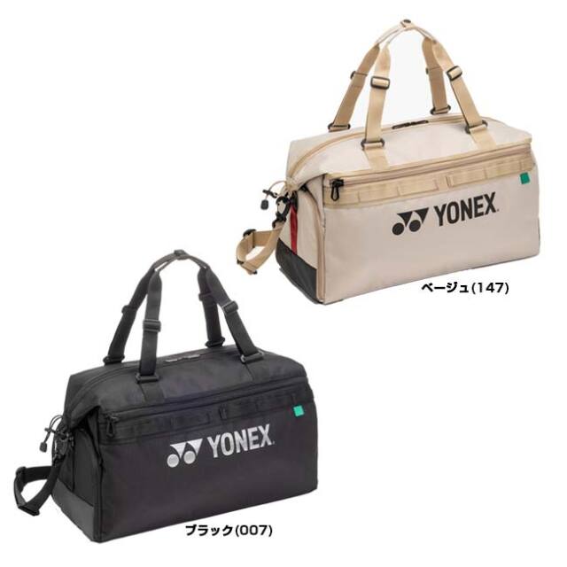 ラケット収納可】ヨネックス(YONEX) 2026 ユニセックス ギアロジック