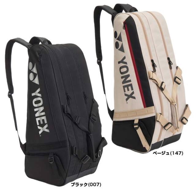 6本収納】ヨネックス(YONEX) 2026 ユニセックス ギアロジックシリーズ