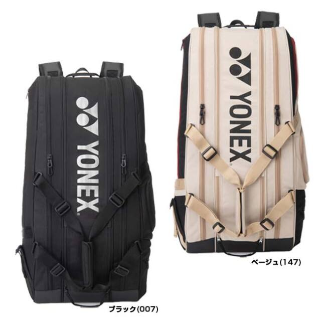 9本収納】ヨネックス(YONEX) 2026 ユニセックス ギアロジックシリーズ