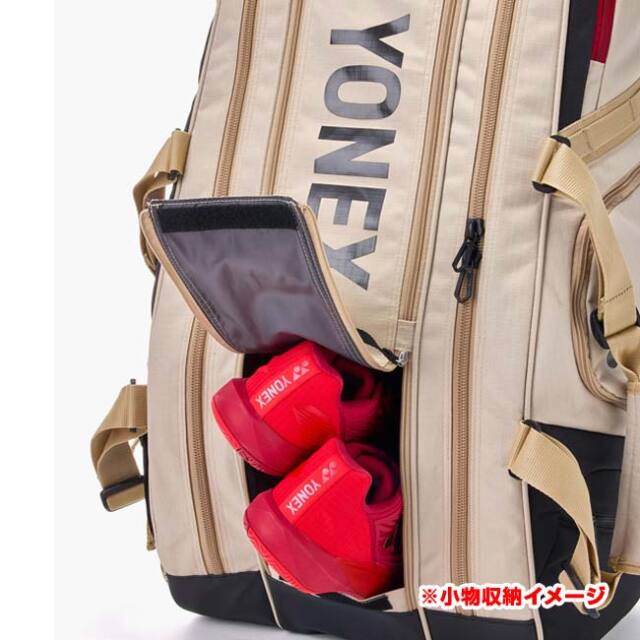 9本収納】ヨネックス(YONEX) 2026 ユニセックス ギアロジックシリーズ