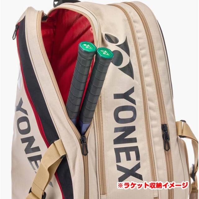 9本収納】ヨネックス(YONEX) 2026 ユニセックス ギアロジックシリーズ