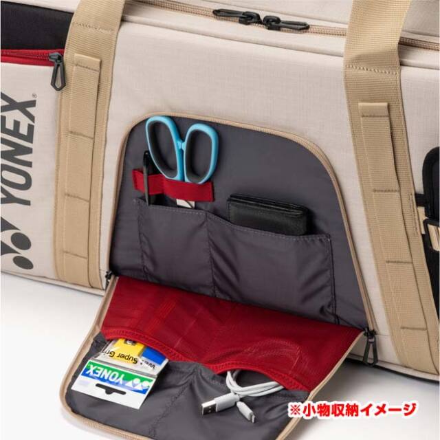 ラケット収納可】ヨネックス(YONEX) 2026 ユニセックス ギアロジック
