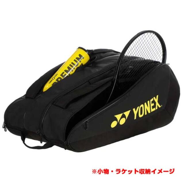 12本収納】ヨネックス(YONEX) TEAM チーム ラケットバッグ 12PCS