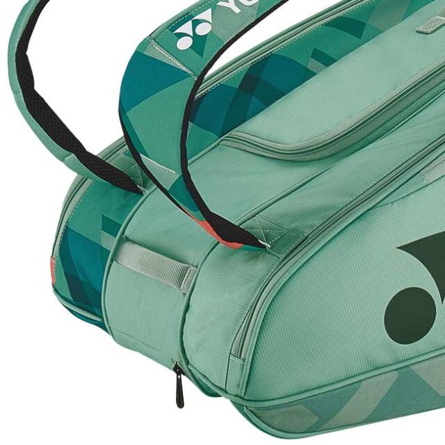 【新品 美品】YONEX ラケットバッグ 9本 収納可 緑 グリーン Amazon.co.jp: [ヨネックス] テニス バドミントン ラケットバッグ