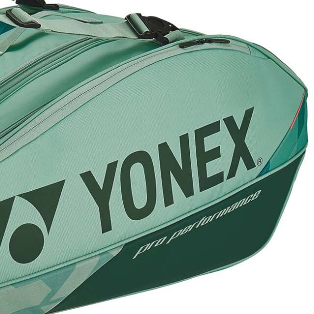 【新品 美品】YONEX ラケットバッグ 9本 収納可 緑 グリーン Amazon.co.jp: [ヨネックス] テニス バドミントン ラケットバッグ
