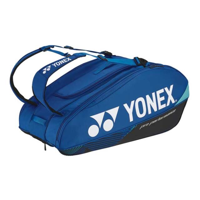 【９本収納】ヨネックス(YONEX) PROシリーズ ラケットバッグ9 スカッシュ・バドミントン・テニスバッグ BAG2402N-060 コバルトブルー(25y11m)