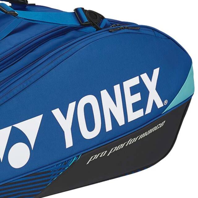 9本収納】ヨネックス(YONEX) PROシリーズ ラケットバッグ9 スカッシュ