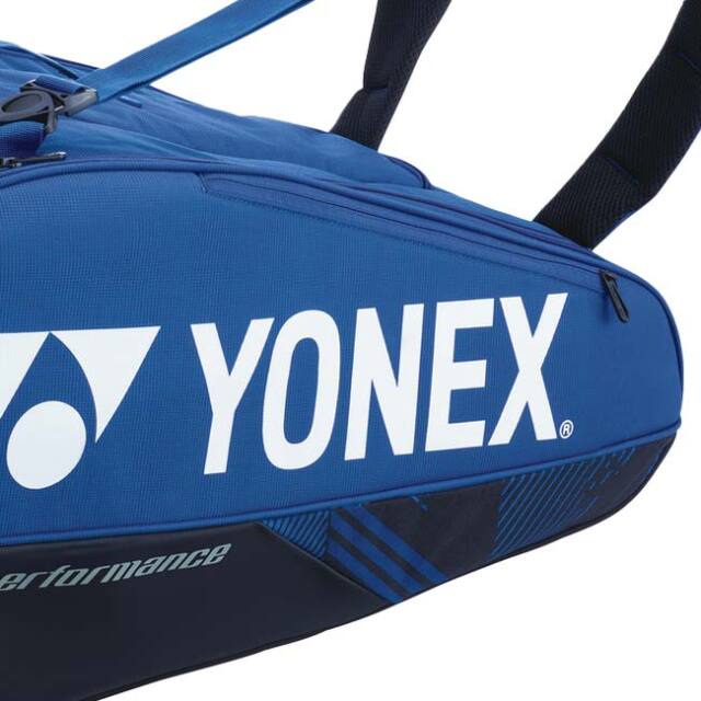 9本収納】ヨネックス(YONEX) PROシリーズ ラケットバッグ9 スカッシュ