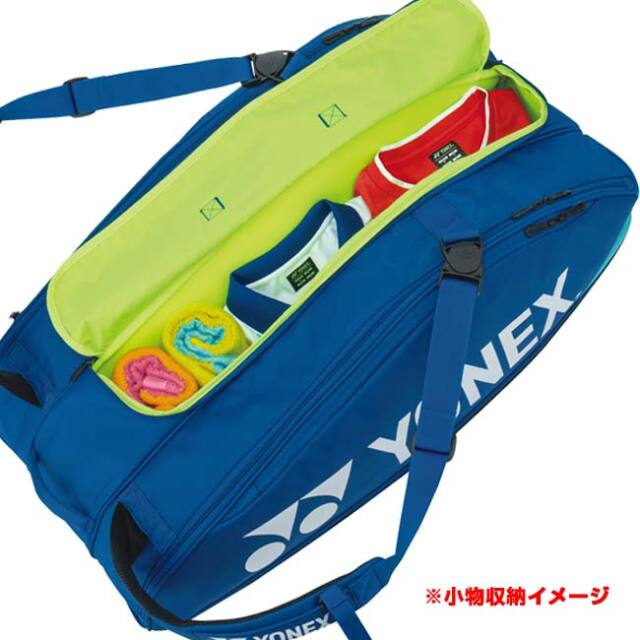 9本収納】ヨネックス(YONEX) PROシリーズ ラケットバッグ9 スカッシュ