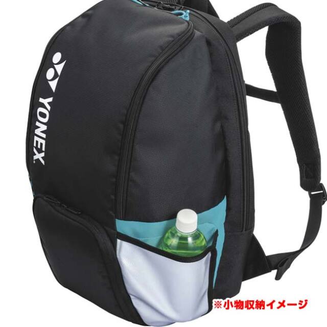 ラケット収納可】ヨネックス(YONEX) PROシリーズ バックパックB 30L