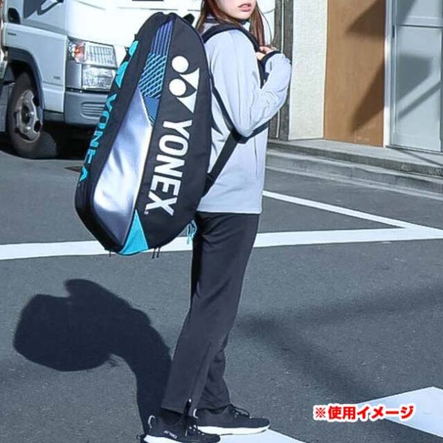 6本収納】ヨネックス(YONEX) PROシリーズ ラケットバッグ6 テニス