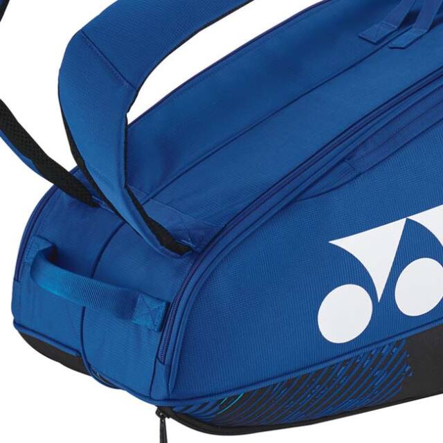 6本収納】ヨネックス(YONEX) PROシリーズ ラケットバッグ6 テニス