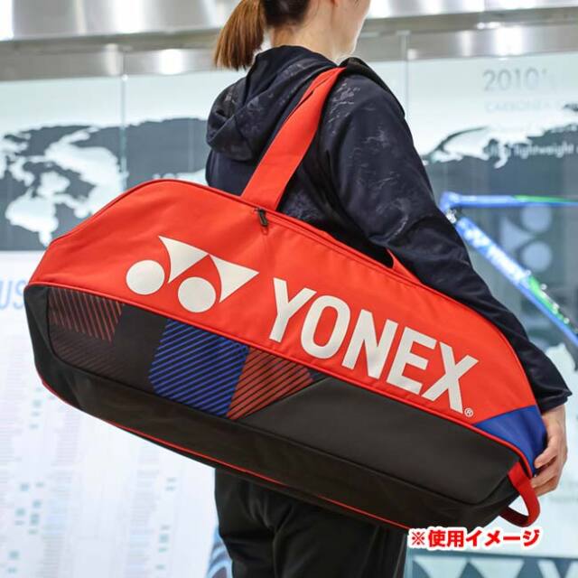 2本収納】ヨネックス(YONEX) PROシリーズ トーナメントバッグ