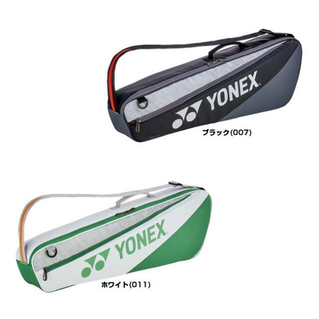 3本収納】ヨネックス(YONEX) 2025 CLUB BAG クラブバッグ ワン