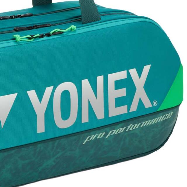 新品・未使用 ヨネックス トーナメントバッグ BAG2401W ダークグリーン 新品・未使用 ヨネックス トーナメントバッグ BAG2401W ダーク