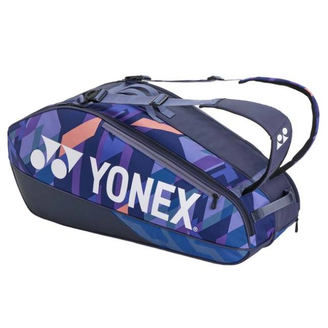 6本収納】ヨネックス(YONEX) 2025 PROシリーズ ラケットバッグ6