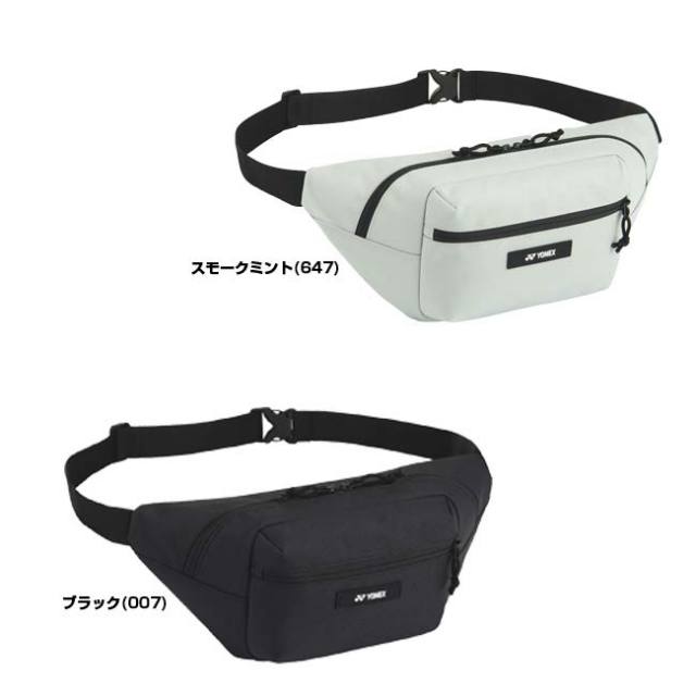 ヨネックス(YONEX) 2025 TEAM SERIES クロスボディバッグ ウエスト