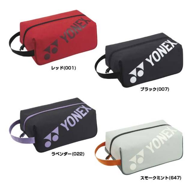 ヨネックス(YONEX) 2025 TEAM SERIES シューズケース シューズバッグ
