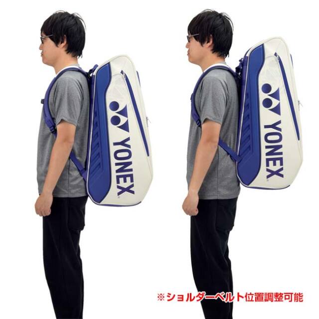 ブラックフライデー8%OFF 12月1日まで！在庫処分特価】【6本収納