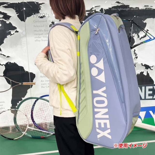 在庫処分特価】【6本収納】ヨネックス(YONEX) 2025 ラケット