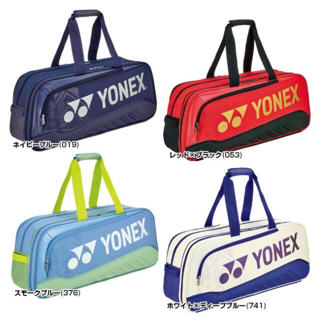 在庫処分特価】【2本収納】ヨネックス(YONEX) 2025 防水